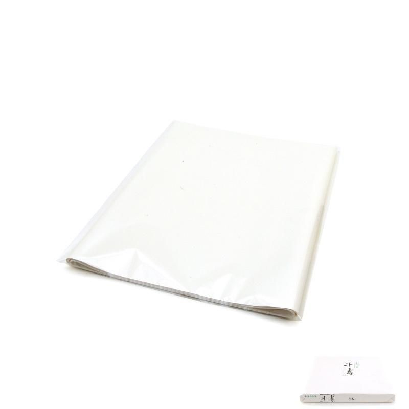 Trial Pack: Senju Hansetsu