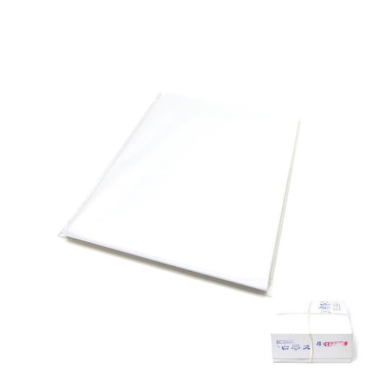 Trial Pack: Hakurakuten Hanshi (Thick)