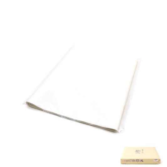 Trial Pack: Hakurakuten Hansetsu