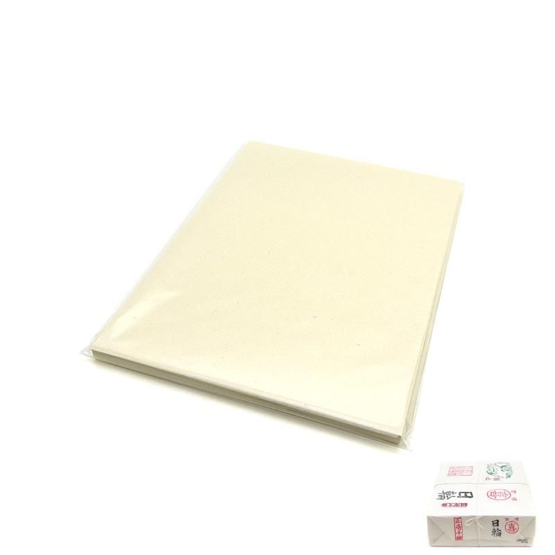 Trial Pack: Value Nichirin Hanshi