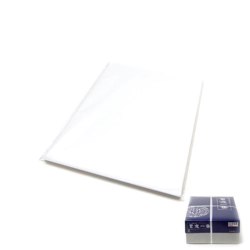 Trial Pack: Shodō Ichiban (Extra Thick) Hanshi