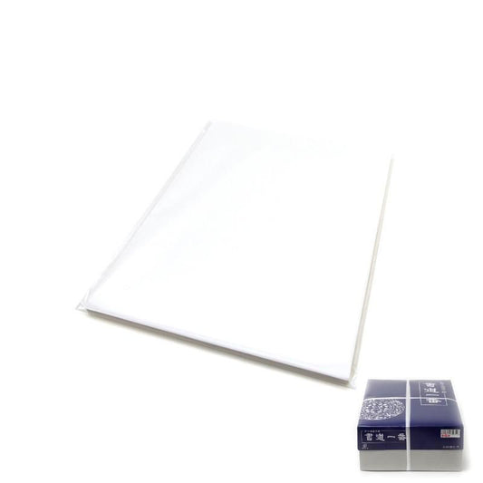 Trial Pack: Shodō Ichiban (Extra Thick) Hanshi