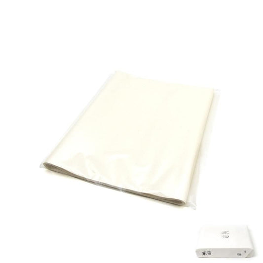 Trial Pack: Processed “Kangiku” Hansetsu [Machine-made]