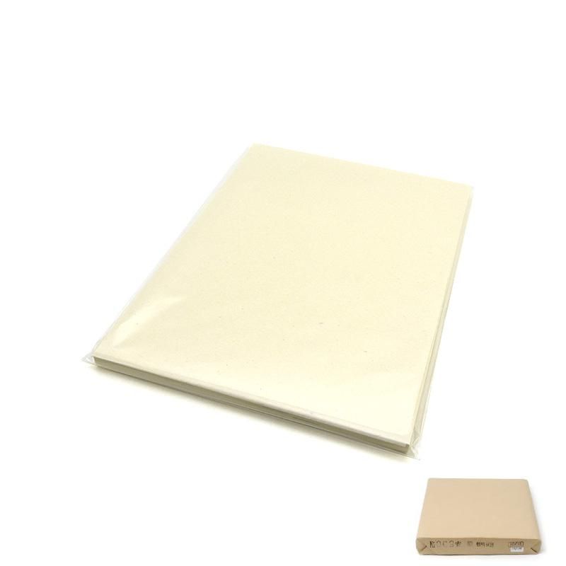 Trial Pack: No.009 Anhui Cotton Single Xuan, Hansetsu