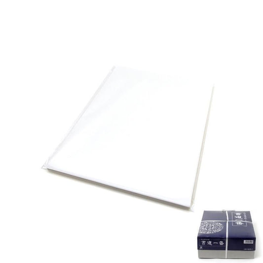 Trial Pack: Shodō Ichiban Hanshi