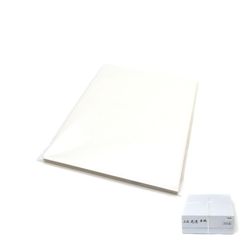 Trial Pack: Jōhin Kōen Hanshi