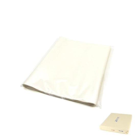 Trial Pack: Ashibisen Hansetsu