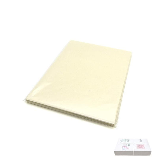 Trial Pack: Rankei Hanshi, Unbleached