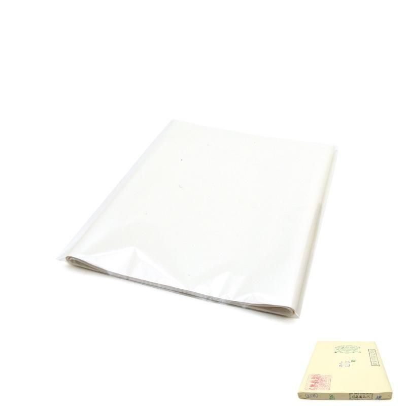 Trial Pack: Kozo Hansetsu, White