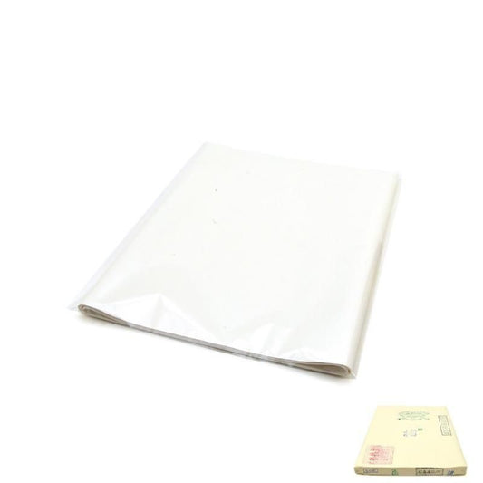 Trial Pack: Kozo Hansetsu, White