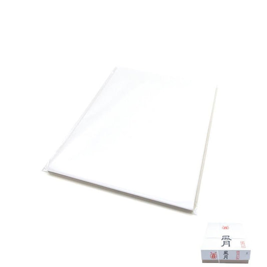 Trial Pack: Fūgetsu Hanshi