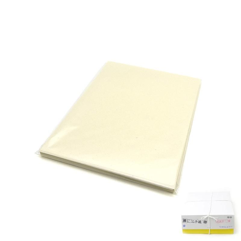 Trial Pack: (Revised) Korean-Style Handmade Hanshi