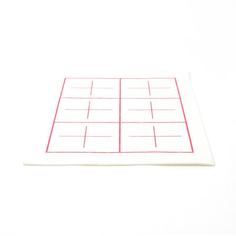 Felt Mat Hanshi Size Ruled B (No Name Field) 2mm White