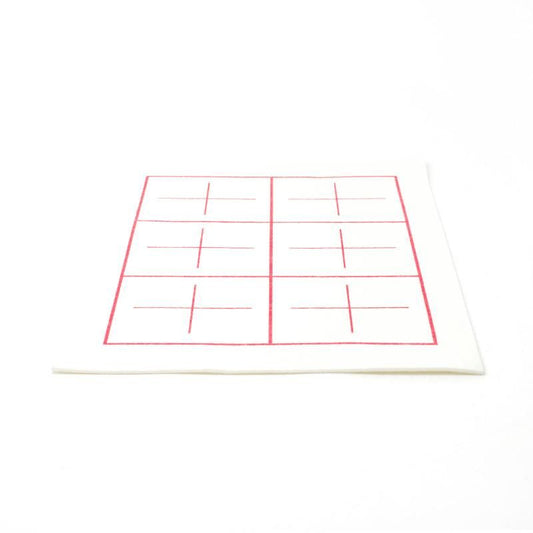 Felt Mat Hanshi Size Ruled B (No Name Field) 2mm White