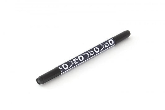 Shunkouen Fragrance Brush Pen Emaki Wa-Modern B-5