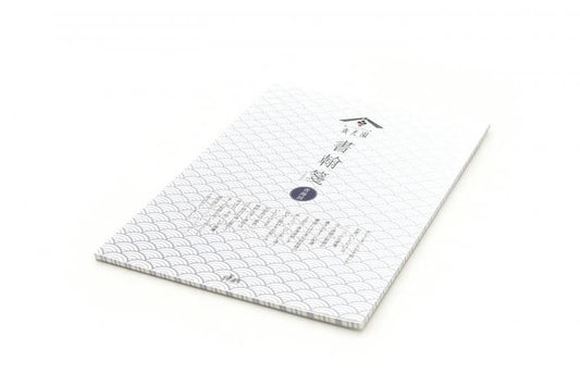 Letter Paper Seigaiha Pattern Shunkouen