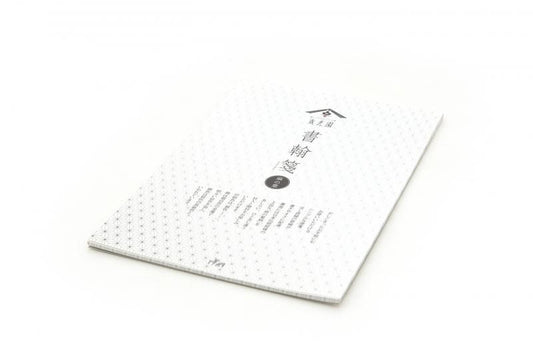 Letter Paper Hemp Leaf Pattern Shunkouen
