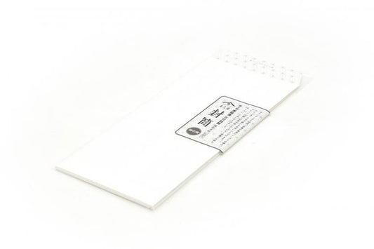 Envelope Hemp Leaf Pattern Shunkouen