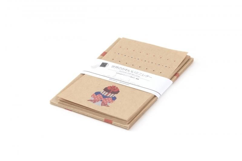 Mini Letter Set of the World 1 Present Shunkouen