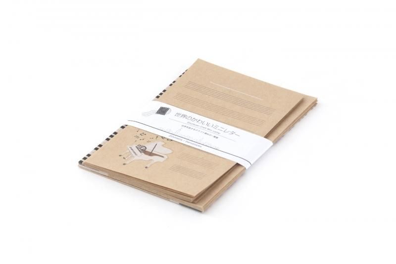 Mini Letter Set of the World 3 Grand Piano Shunkouen