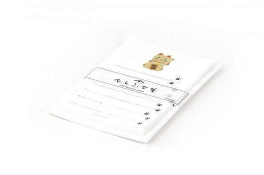 Hitofude Memo Lucky Cat Shunkouen