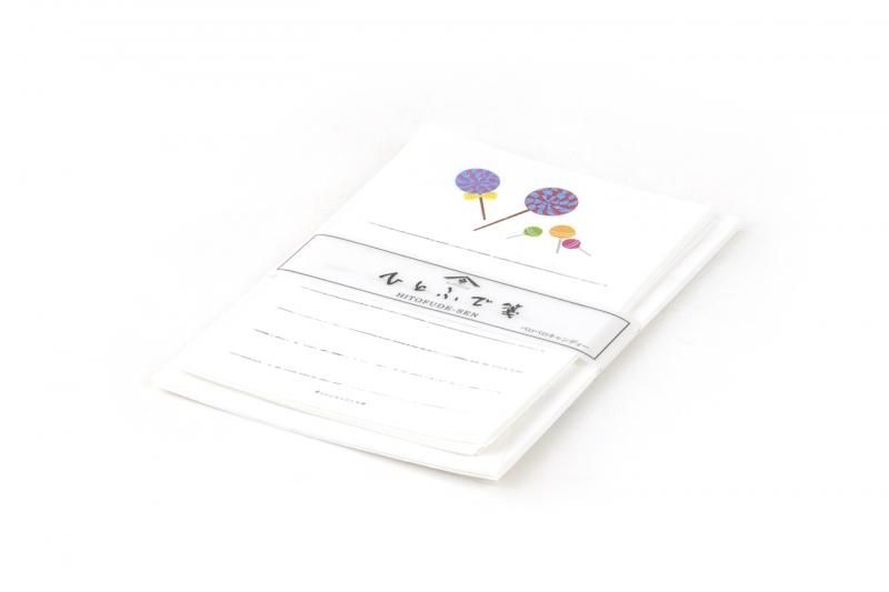 Hitofude Memo Lollipop Shunkouen