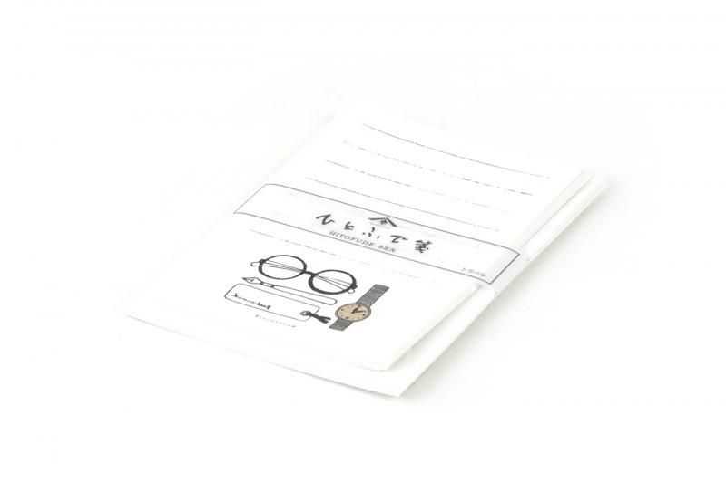 Hitofude Memo Travel Shunkouen