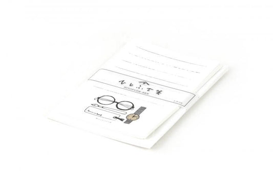 Hitofude Memo Travel Shunkouen