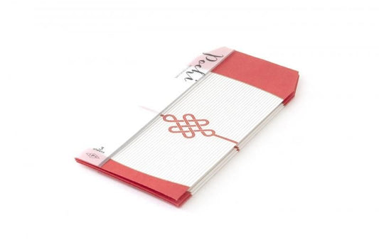 Shunkouen Pochi-Bukuro Pochi C03 Shunkouen