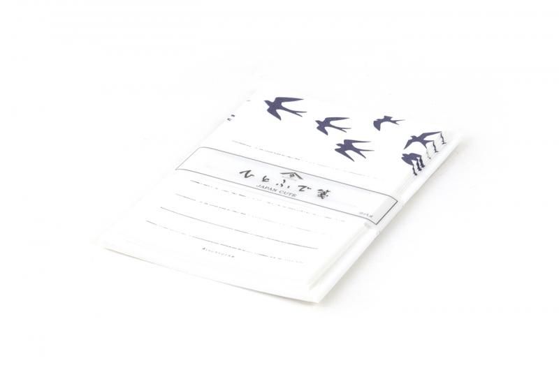 Hitofude Memo Swallow Shunkouen