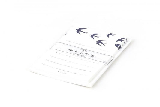 Hitofude Memo Swallow Shunkouen