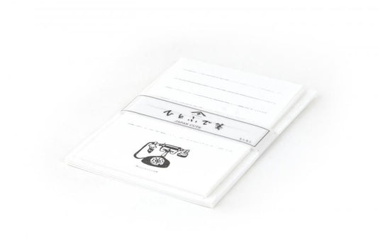 Hitofude Memo Hello? Shunkouen