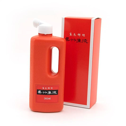 Kuretake Red Ink 360ml (Kuretake)
