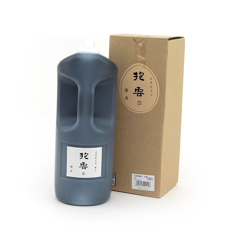 Hōun 1.0L (Kuretake)