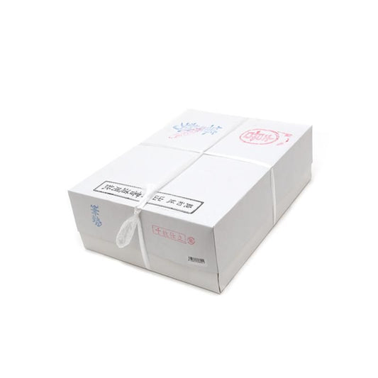 Hissei Hanshi (Value)