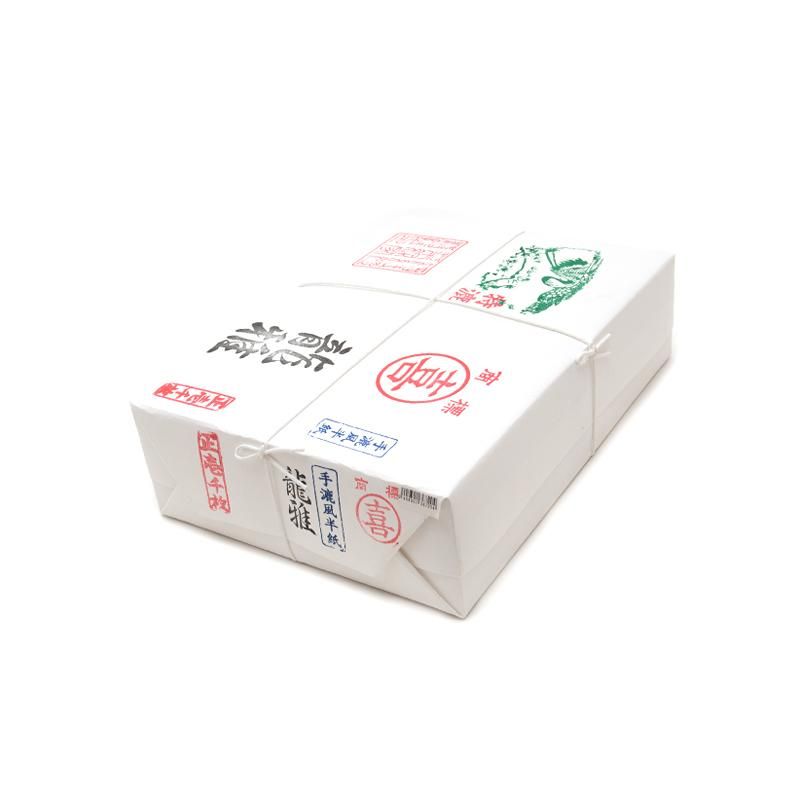 Ryūga Handmade-style Hanshi