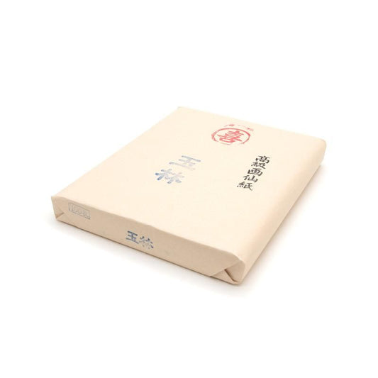 Gyokurin-sen Hansetsu