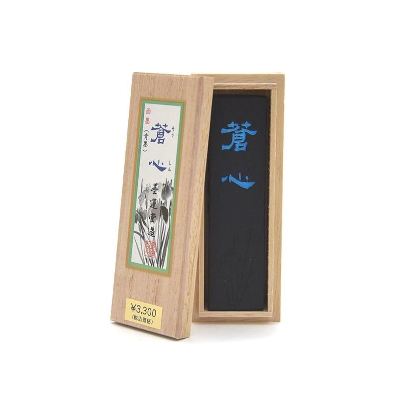 Sﾅ行hin 1.5-chﾅ・(Boku-Undo) – Shoyu Calligraphy Shop