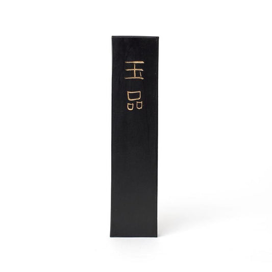 Unfinished Ink Gyokuhin 10.0-chō (Boku-Undo, Uncolored)