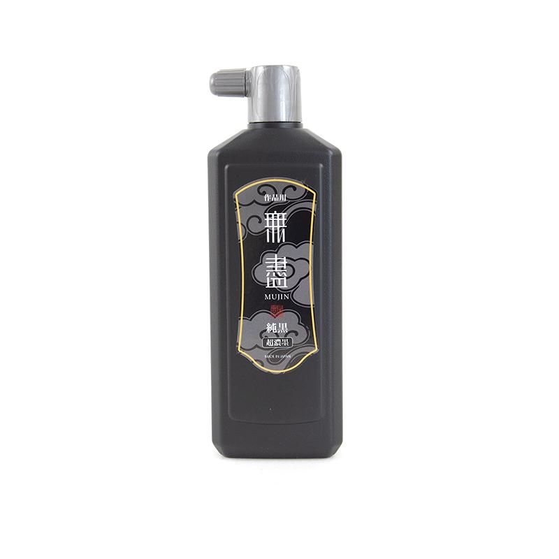 Mujin Ultra-Dense Ink 500ml (Nihon Seiboku)