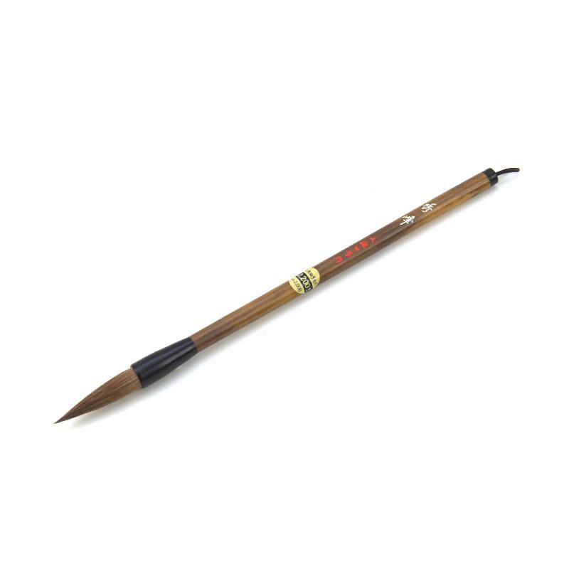 Shūhō (Bunshindō Kubotagō)