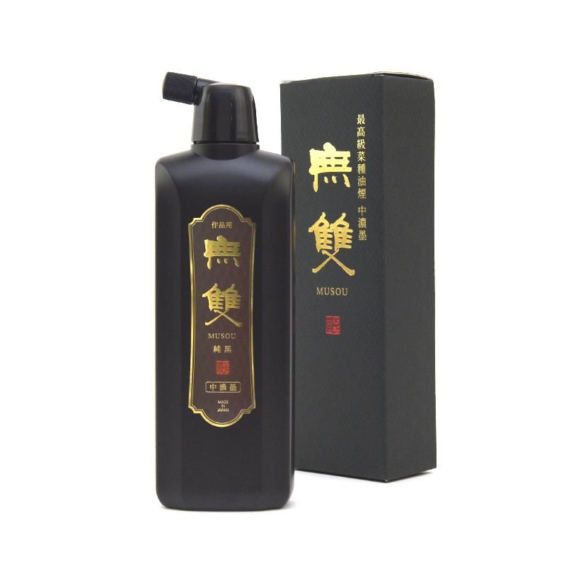 Musō Junkoku Medium Ink 500ml