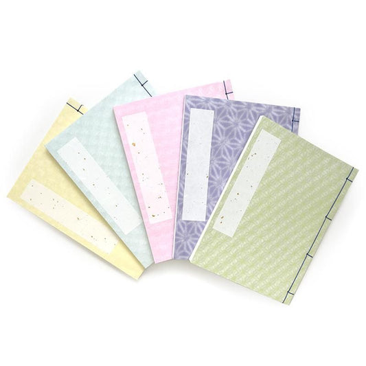 Guest Book Art Cover with 7 Lines Assorted Colors