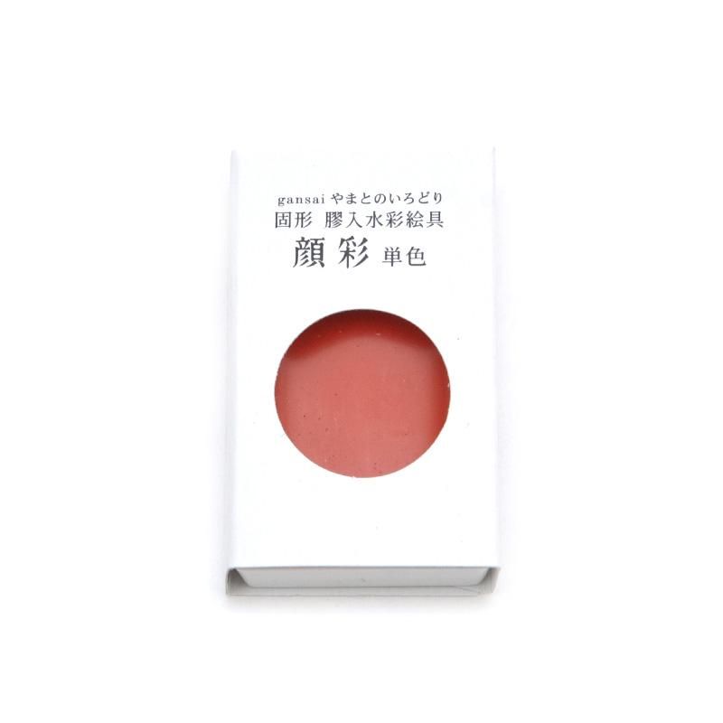 Gansai Yamato no Irodori Single Color 04 Shu (Nihon Seiboku)