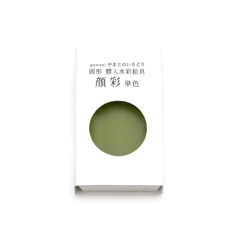 Gansai Yamato no Irodori Single Color 09 Rikyu-cha (Nihon Seiboku)