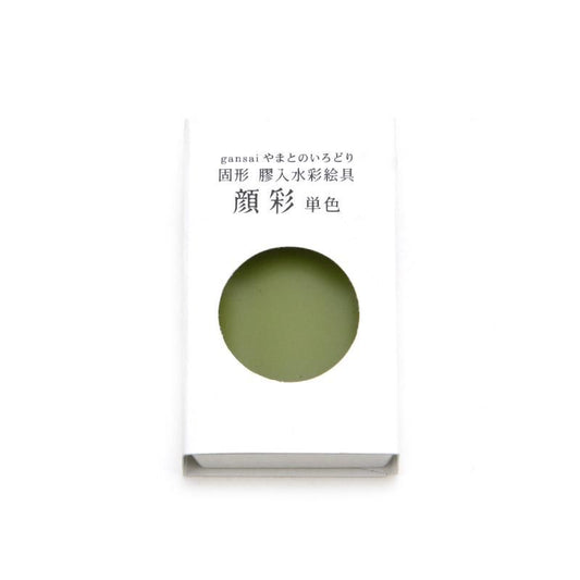 Gansai Yamato no Irodori Single Color 09 Rikyu-cha (Nihon Seiboku)