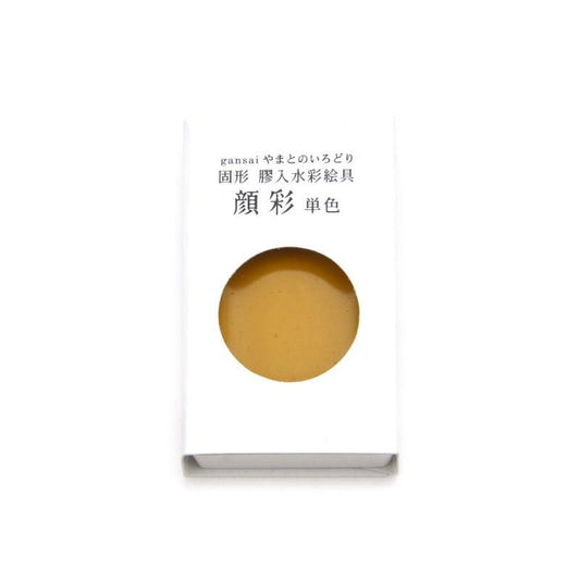 Gansai Yamato no Irodori Single Color 10 Odo (Nihon Seiboku)