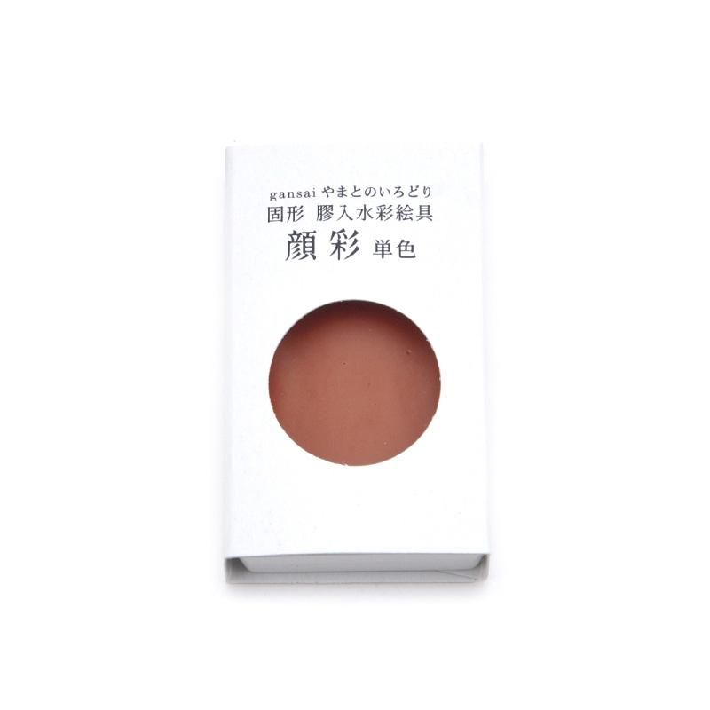 Gansai Yamato no Irodori Single Color 13 Taisya (Nihon Seiboku)