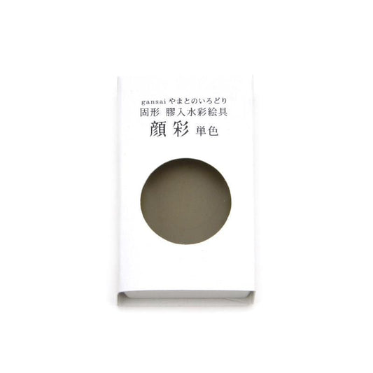 Gansai Yamato no Irodori Single Color 15 Uguisucha (Nihon Seiboku)