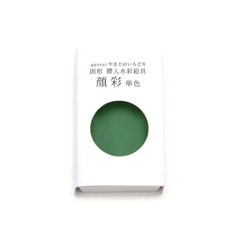 Gansai Yamato no Irodori Single Color 16 Seiji (Nihon Seiboku)